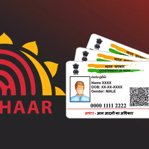 DUPLICATE EID TO AADHAR PDF