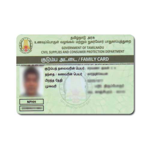 Smart card qr services